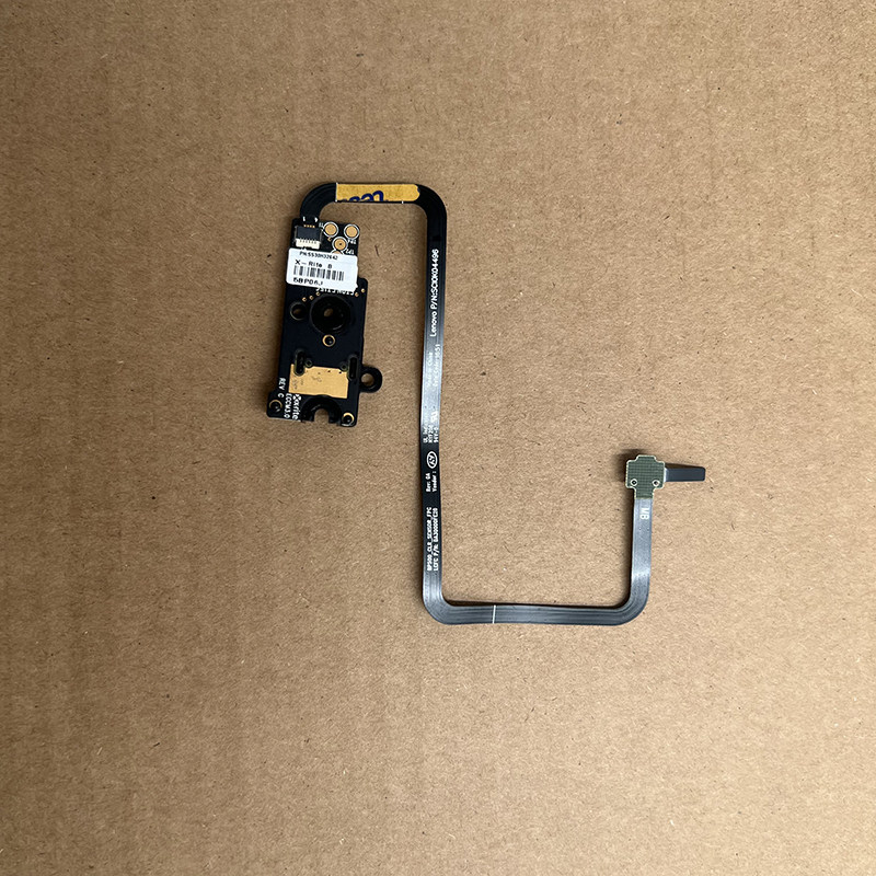 适用Thinkpad联想 P7笔记本炫彩贴