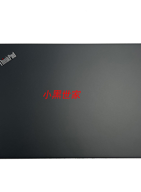 适用 Thinkpad联想 T480S A壳 WQHD 2K屏后盖 笔记本外壳 01YT310