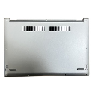 适用联想 YOGA530-14 Flex6-14 D壳 底壳 主机后盖 银 5CB0R08610