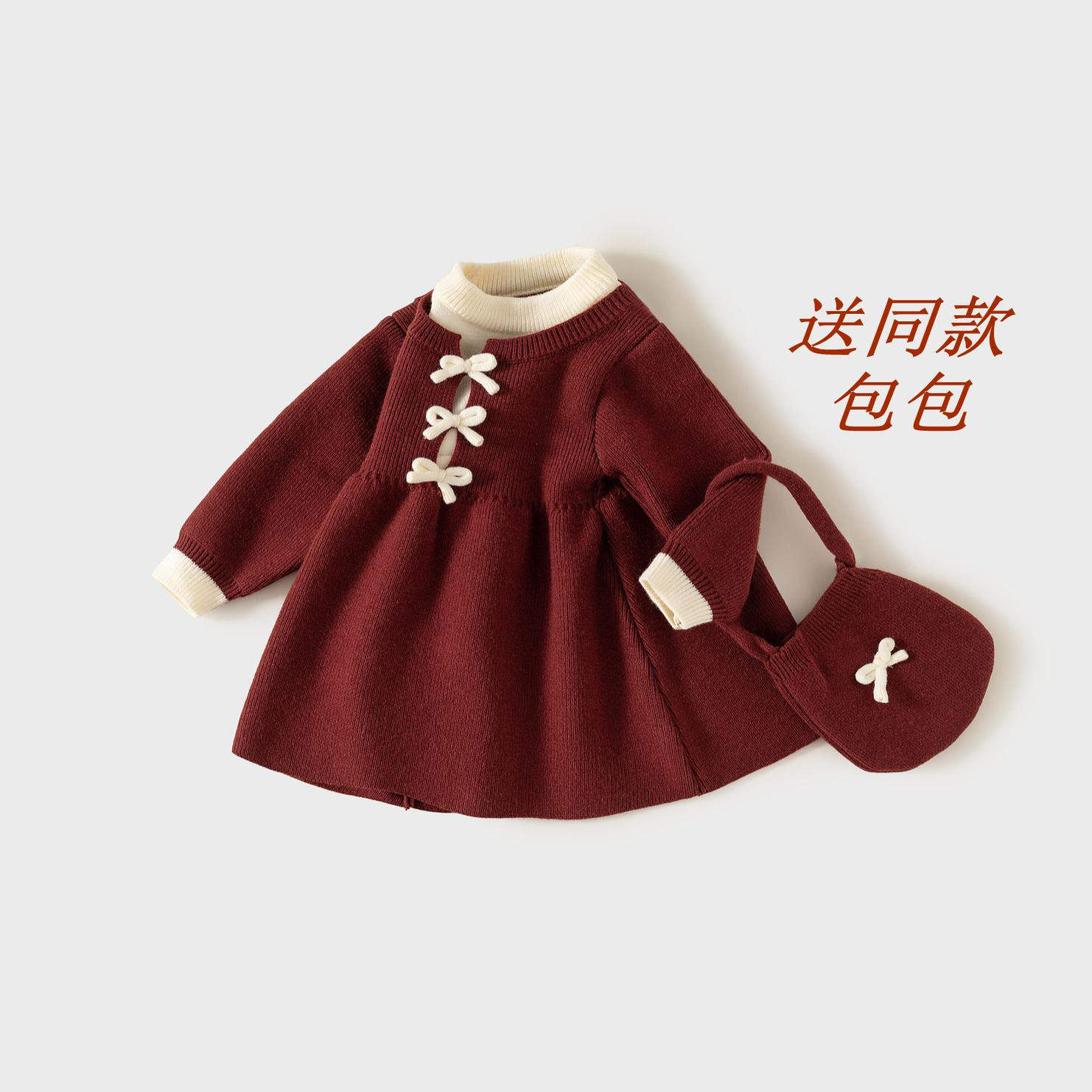 女童连衣裙秋冬季2026新款女宝蝴蝶结针织裙子儿童洋气冬款毛衣裙