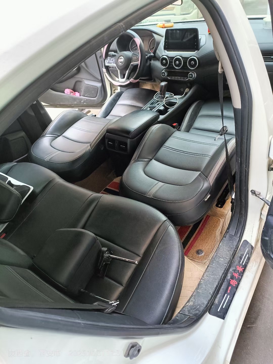 轿车越野车前排主副驾座椅改装前移支架小车座椅改装放平配件,汽车用品/电子/清洗/改装,全车改装套件,淘宝优惠券,粉丝福利购,淘宝优惠卷