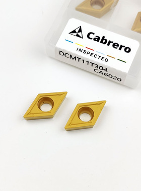 Cabrero内孔菱形数控刀片DCMT11T304 DCMT11T308 调质钢 轴承钢
