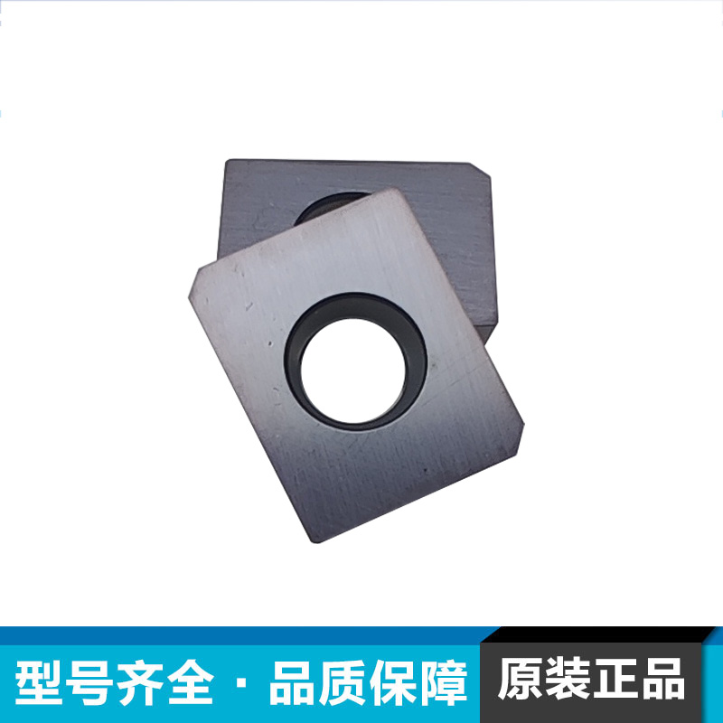 黑色涂层铣刀片SPMW120408 XPHW1504PPR P2706-3 P2808-1倒角刀片