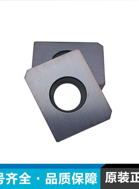 黑色涂层铣刀片SPMW120408 XPHW1504PPR P2706-3 P2808-1倒角刀片