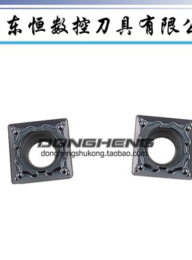 厦门金鹿数控刀片SCMT09T304-MM SCMT09T308-MM GM3225 不锈钢