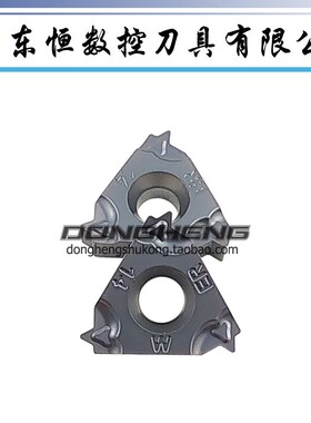 厦门金鹿螺纹数控刀片16ER11W 16IR14W 16ER19W-TC GM3225