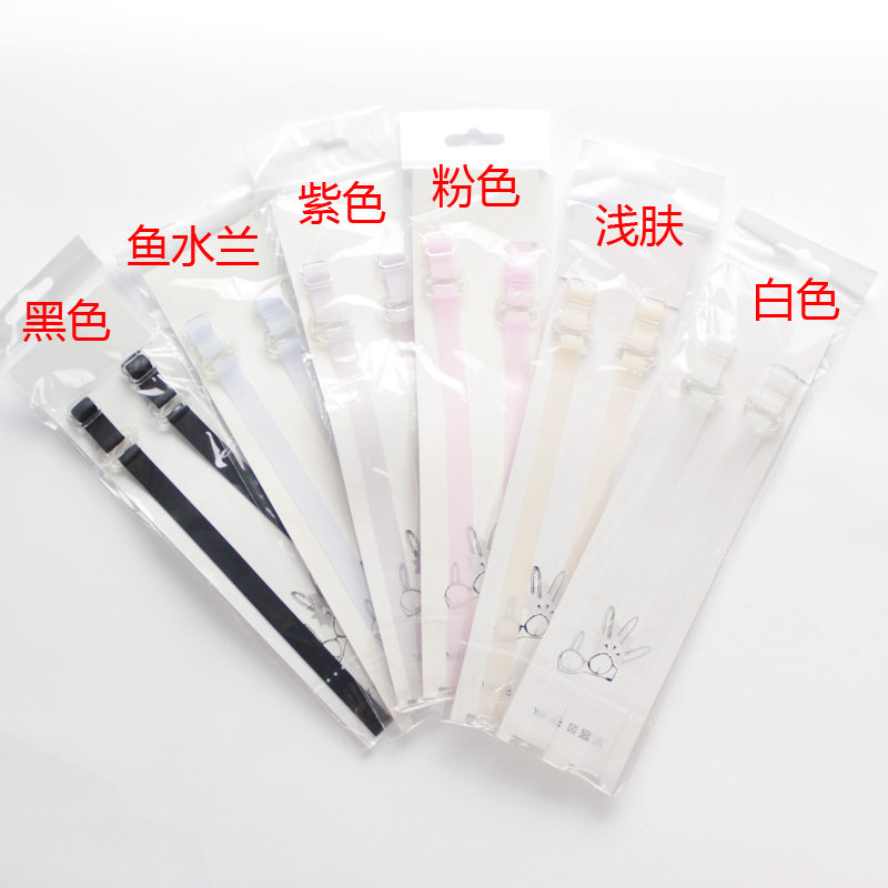 Bretelles pour lingerie TTANWUY T001501J - Ref 806763 Image 3