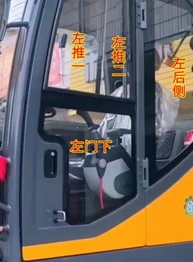 新源轮式挖掘机玻璃C75W挖机驾驶室前档玻璃车门窗后整车钢化玻璃