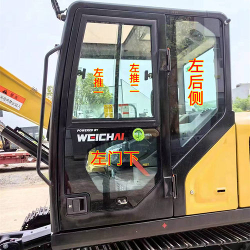 国四福田雷沃FR60F 65F 75F 85F挖掘机驾驶室玻璃 前后挡钢化玻璃