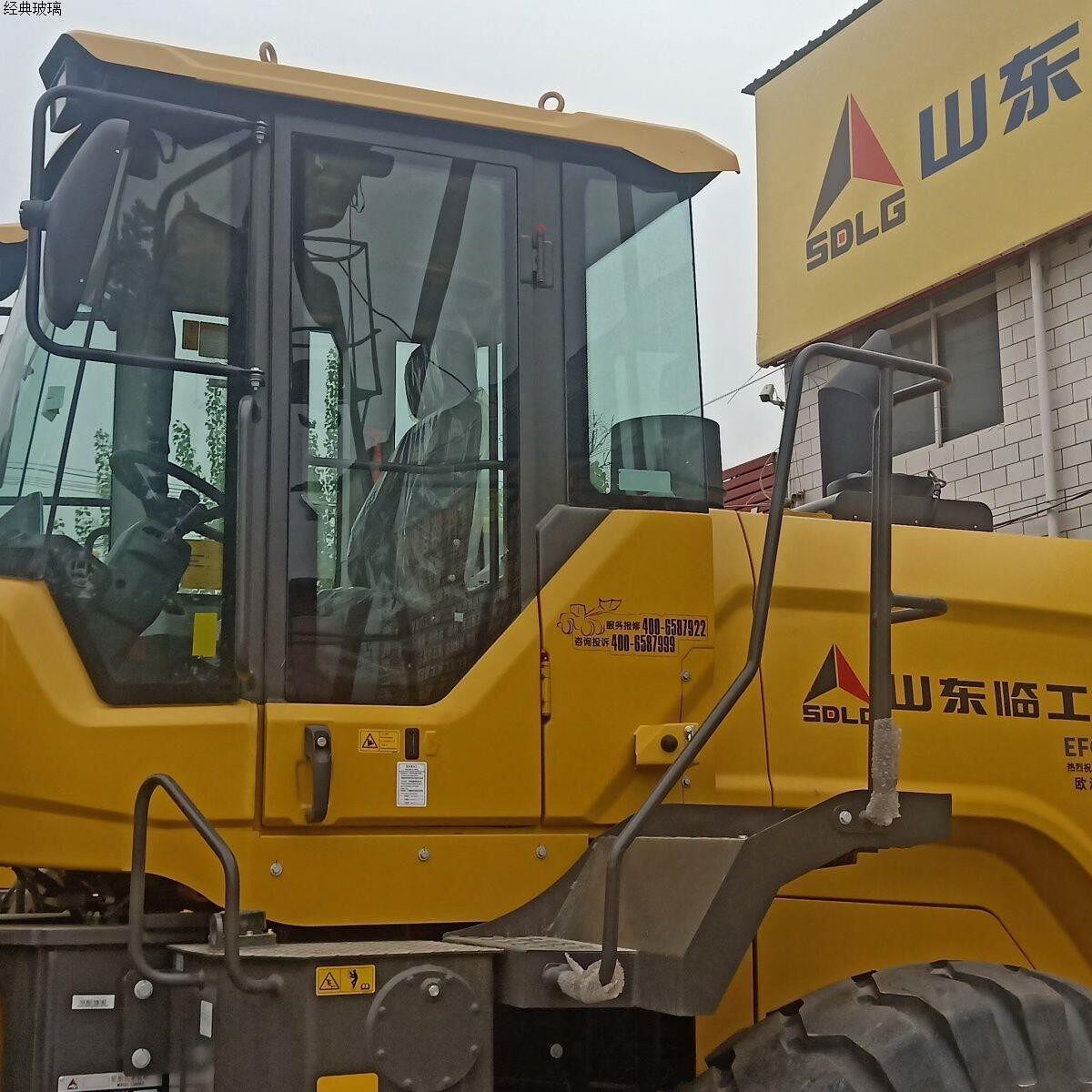 临工968F 955H装载机玻璃前档风右门推拉窗左门驾驶室后档玻璃