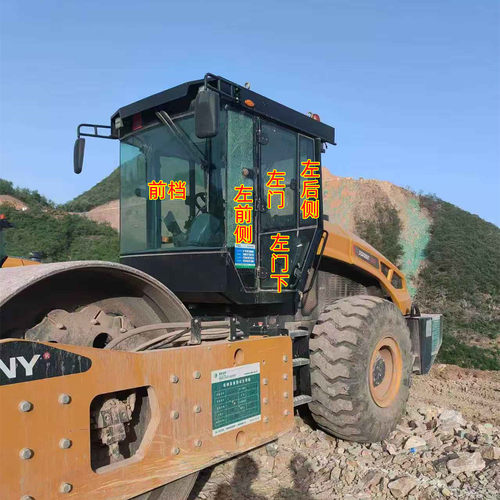 三一220c-10 260压路机玻璃前挡风左右车门活动窗后档后侧玻璃