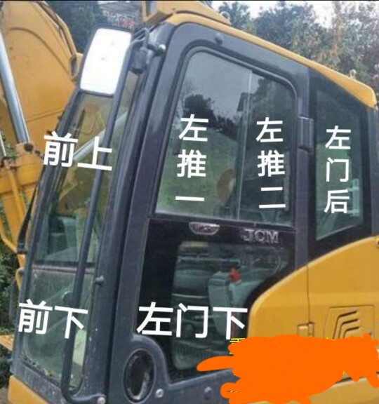 山推SE75挖机玻璃 210 215 235 245-9w挖掘机前风挡玻璃门推拉窗图片