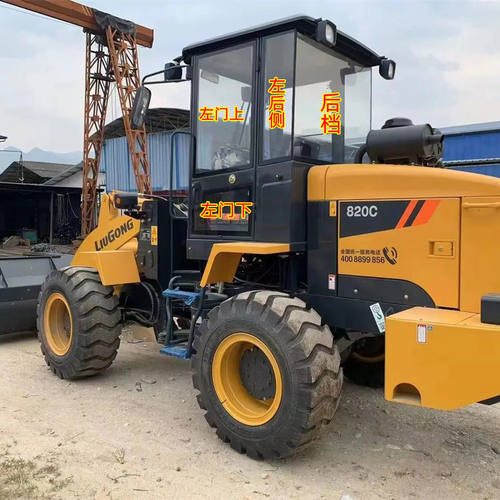 柳工铲车玻璃新款820C前档侧左门上下右边推拉窗后档钢化玻璃