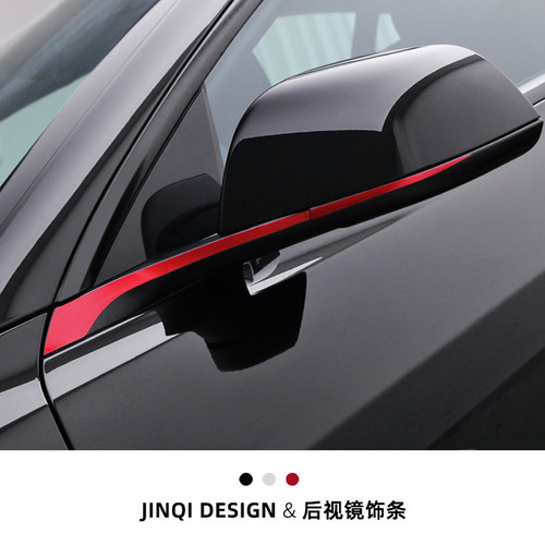 焕新版model3/y后视镜装饰条