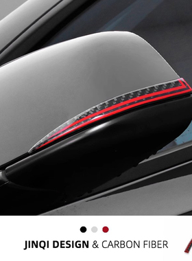 适用特斯拉Model3/y碳纤维后视镜防撞条贴外饰个性装饰配件丫改装