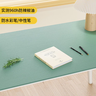 电脑桌桌面垫有机硅胶垫防污一擦即掉无味防水软皮革桌垫学生桌垫