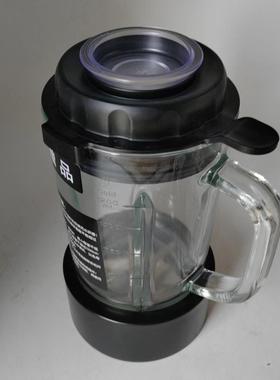 苏泊尔冷打杯适用破壁机SP21-800/SP225/502/525/330/618/902配件