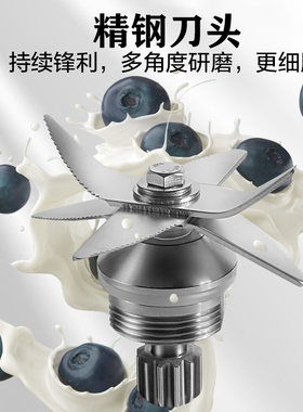凯福赛3023升杯配件桶大杯子座