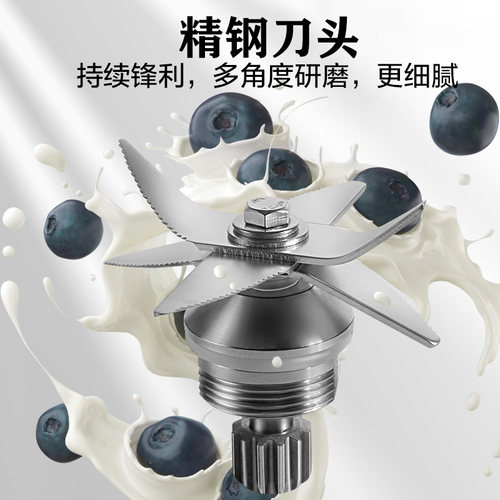 凯福赛3023升杯配件桶大杯子座