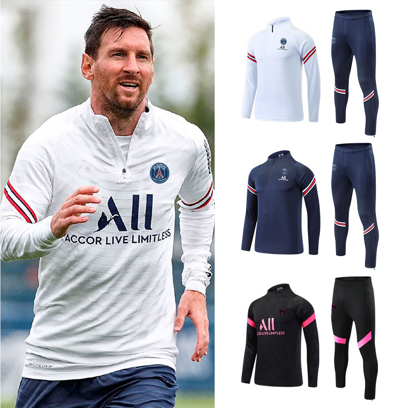 长袖足球服训练服套装成人秋冬季队服定制梅西球衣巴黎出场服外套