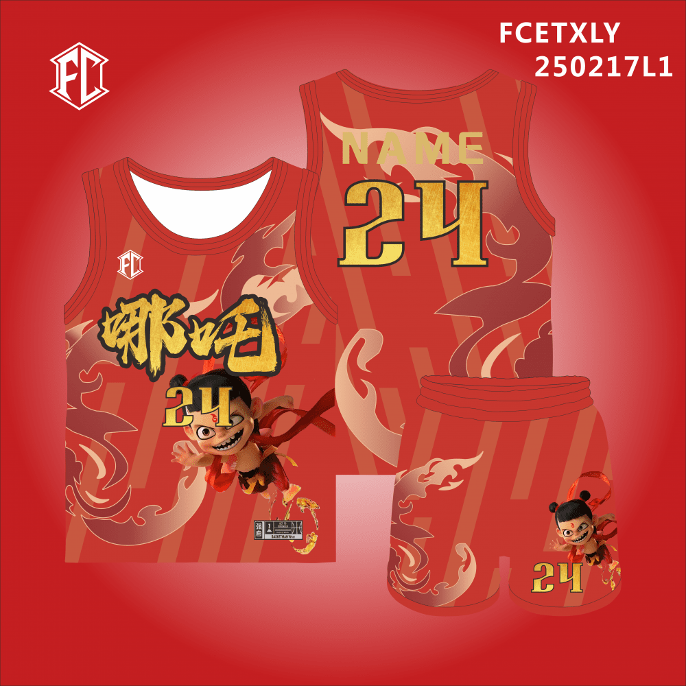 篮球服套装儿童卡通哪吒敖