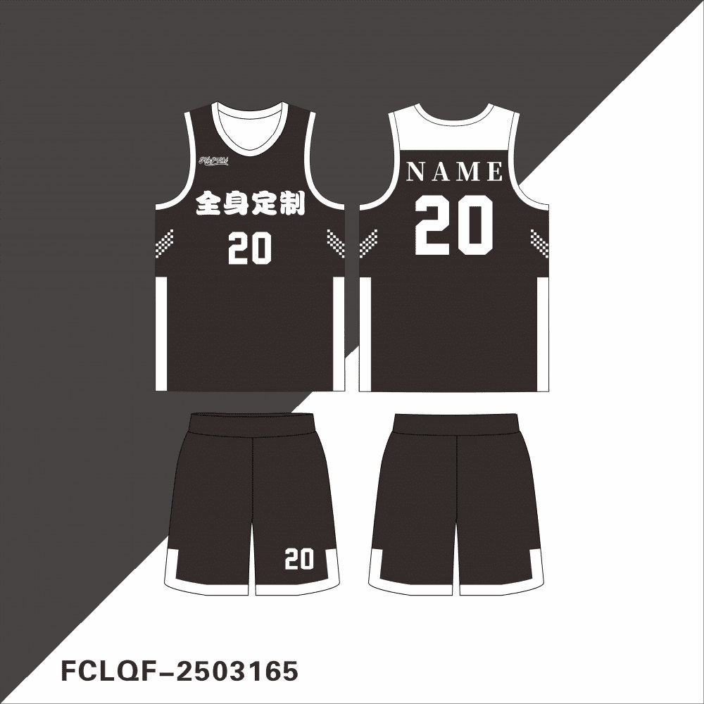 新款美式篮球服套装男定制大学生团队速干村BA球衣运动训练比赛服