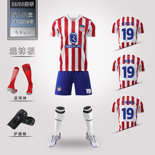 2526马德里竞技主场球衣格列兹曼足球服套装男定制比赛训练队服装