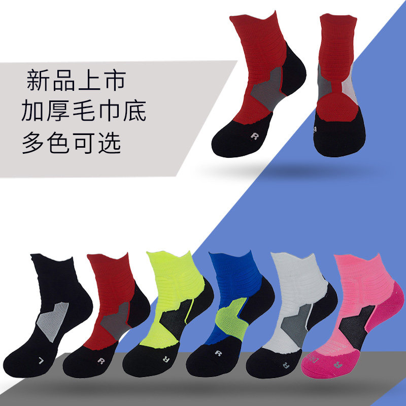 夏季运动袜卡基梵伦吸汗透气防滑