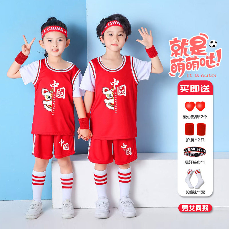 儿童足球服套装男童短袖女孩定制班服运动训练球衣小学生表演服夏