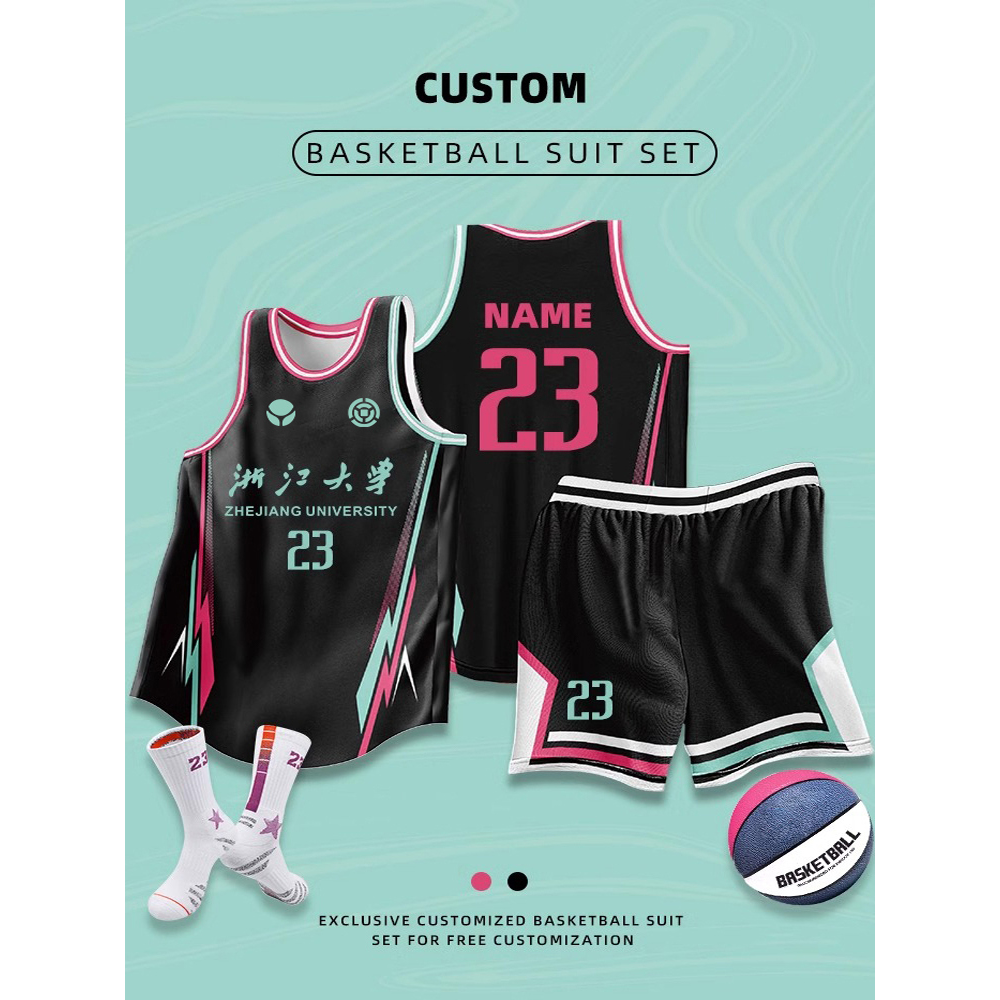 篮球服套装男运动服比赛训练服大学生美式背心队服儿童定制球衣夏