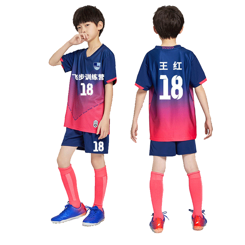 儿童足球服卡基梵伦可定制夏季男
