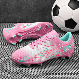 新款足球鞋男款女款专业比赛训练长钉碎钉球鞋青少年运动鞋