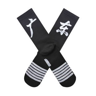 中国省份篮球精英袜男中筒城市袜潮嘻哈高帮加厚运动袜子透气防震