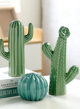 2026年新款摆件轻奢风装饰陶瓷仙人掌家居拍摄道具约小清新样板房