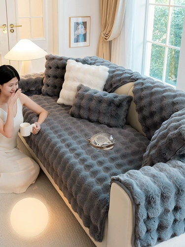 Плюшевый диван на четыре сезона, универсальная зимняя нескользящая подушка, новая коллекция, увеличенная толщина