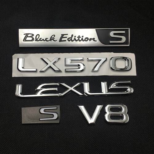 克萨斯车标LX570车贴LEXUS字母标
