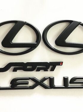 适用雷克萨斯凌志is300 200t后尾车标250R C300200tGS改黑色车标