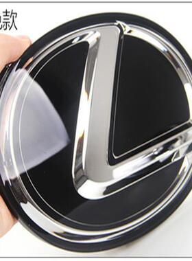 适用于雷克萨斯前后标RX200T RX240 IS300C es250凌志中网标车标