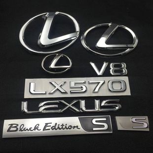 适用于雷克萨斯车标凌志LX570标志黑武士标GX470字母标贴运动标志