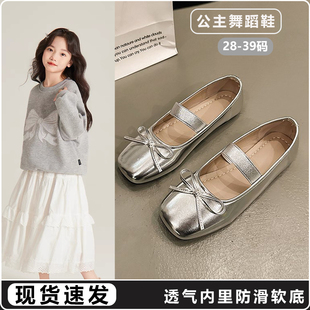 女童浅口银色单鞋2025春季新款中大童女韩式小皮鞋儿童演出舞蹈鞋