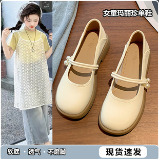 女童玛丽珍鞋2025春季新款儿童小皮鞋女宝宝公主单鞋小女孩演出鞋