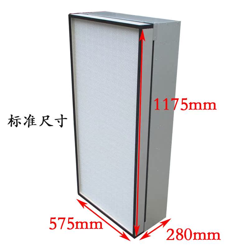 工业级FFU新风系统洁净棚无尘工作台家用空气过滤净化器高效风机