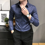 四季款男英伦衬衫长袖修身条纹衬衣男青年商务衬衫A068-H888，男装衬衫，星座419（原A233）