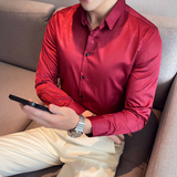四季款男暗花长袖衬衫轻熟衬衣韩版修身个性上衣秋装衬衫BF41，男装衬衫，星座419（原A233）
