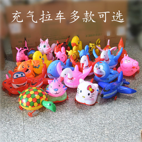 充气拉车玩具地摊货源夜市广场手拉车充气动物大鹅拉车拉线玩具