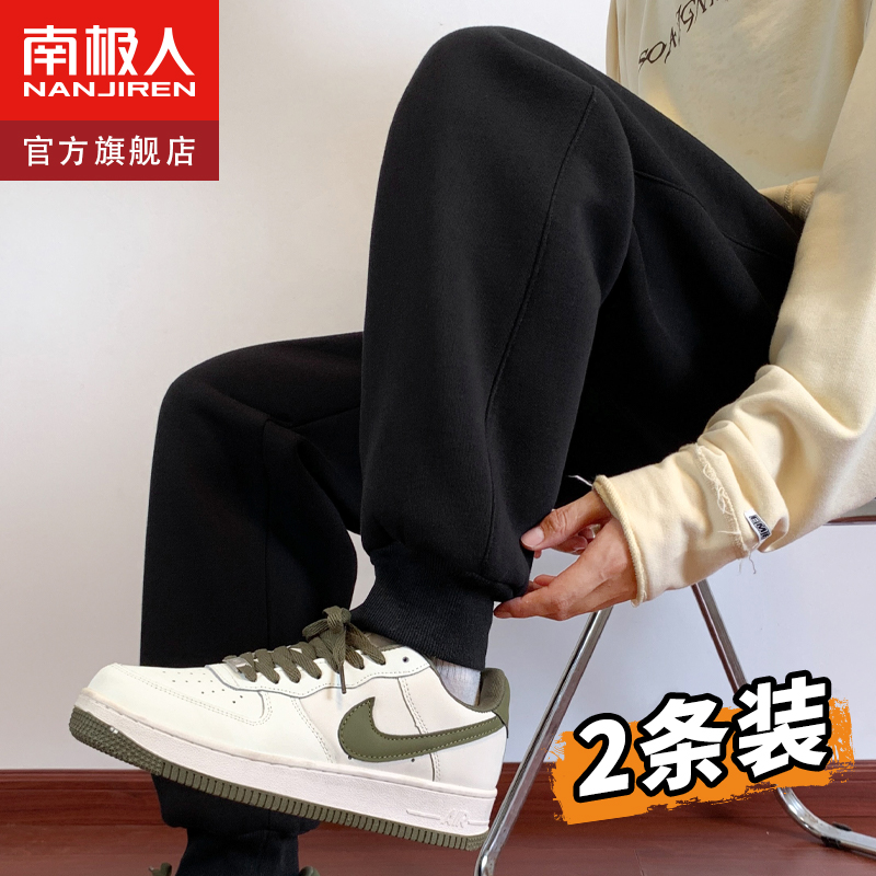 纯色休闲裤男2023新款春秋季胖子大码卫裤薄款束脚裤男士黑色裤子