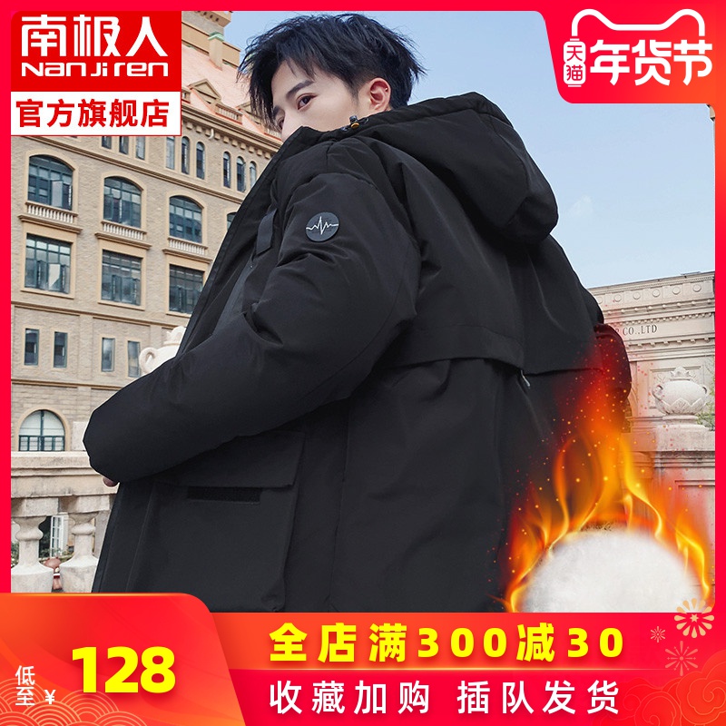 网友分享在meiguo.com的图片