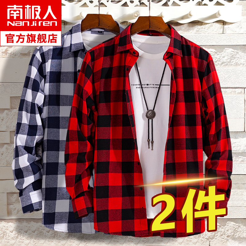 南极人红色格子衬衫男宽松百搭夏季潮流上衣男生秋季长袖男士衬衣