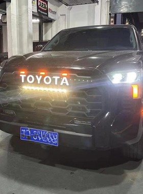 适用22-26年丰田坦途tundra带灯前中网苔原TRD PRO网格前脸改装