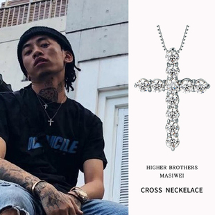 马思唯同款十字架吊坠项链s925纯银嘻哈说唱hiphop满钻男女锁骨链